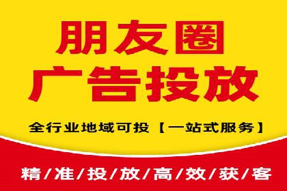 案例解析：百度SEM助力企业实现品牌影响力扩大